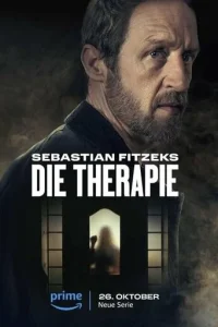 Терапия Себастьяна Фитцека онлайн